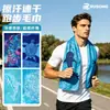 Toalha de corrida para esportes, fibra ultrafina, absorvente de suor para maratona, resfriamento e regulação de temperatura, toalha de gelo, toalha para secar suor para fitness masculino