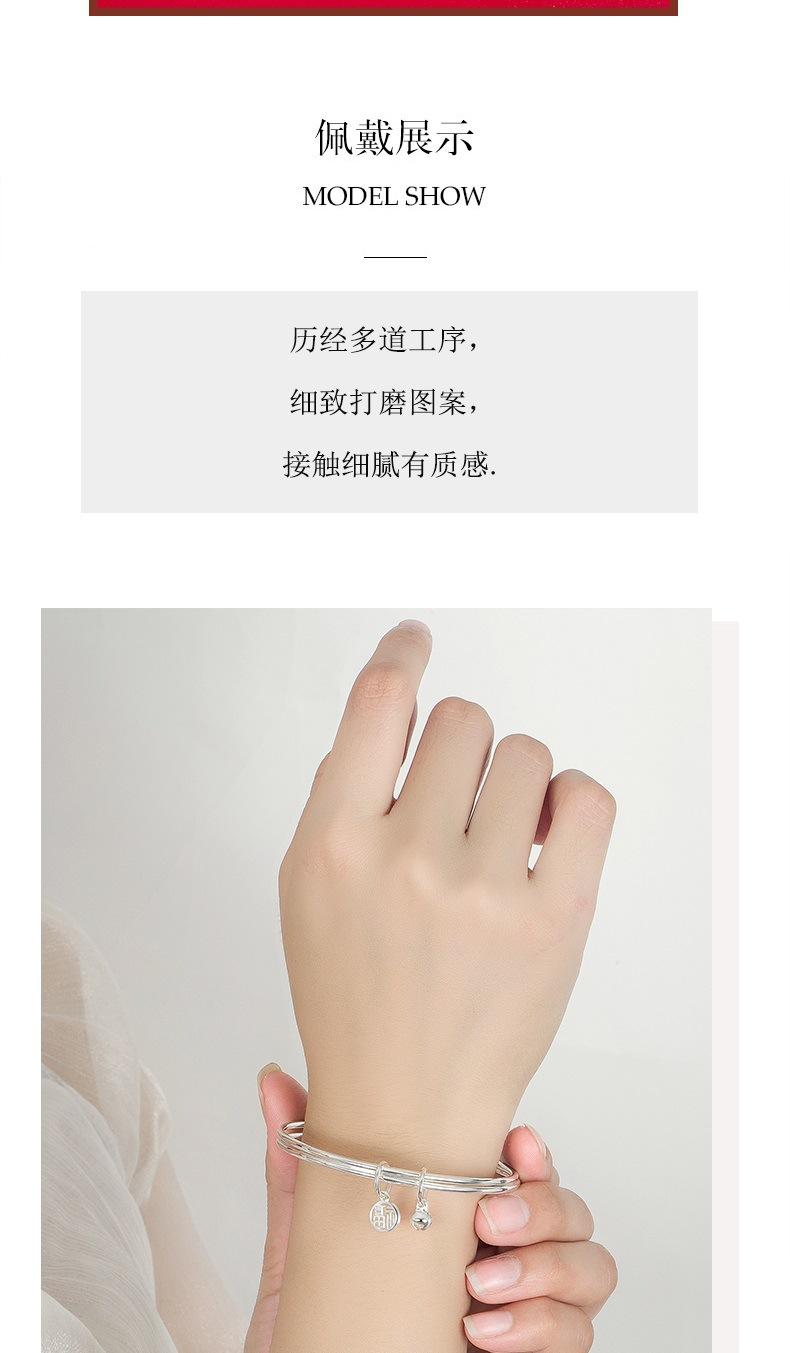 手镯3_005.jpg
