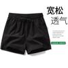 Pantalones Cortos Elásticos Finos de Verano para Hombre Versátiles Deportivos Estampados de Tres Cuartos Casuales para Dormir para Uso al Aire Libre con Mangas Cortas