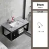Gabinete de Baño de Aleación de Aluminio Espacial Combinación de Baño Lavabo Integrado en Baño Lavabo de Pared Personalización de Lavabo