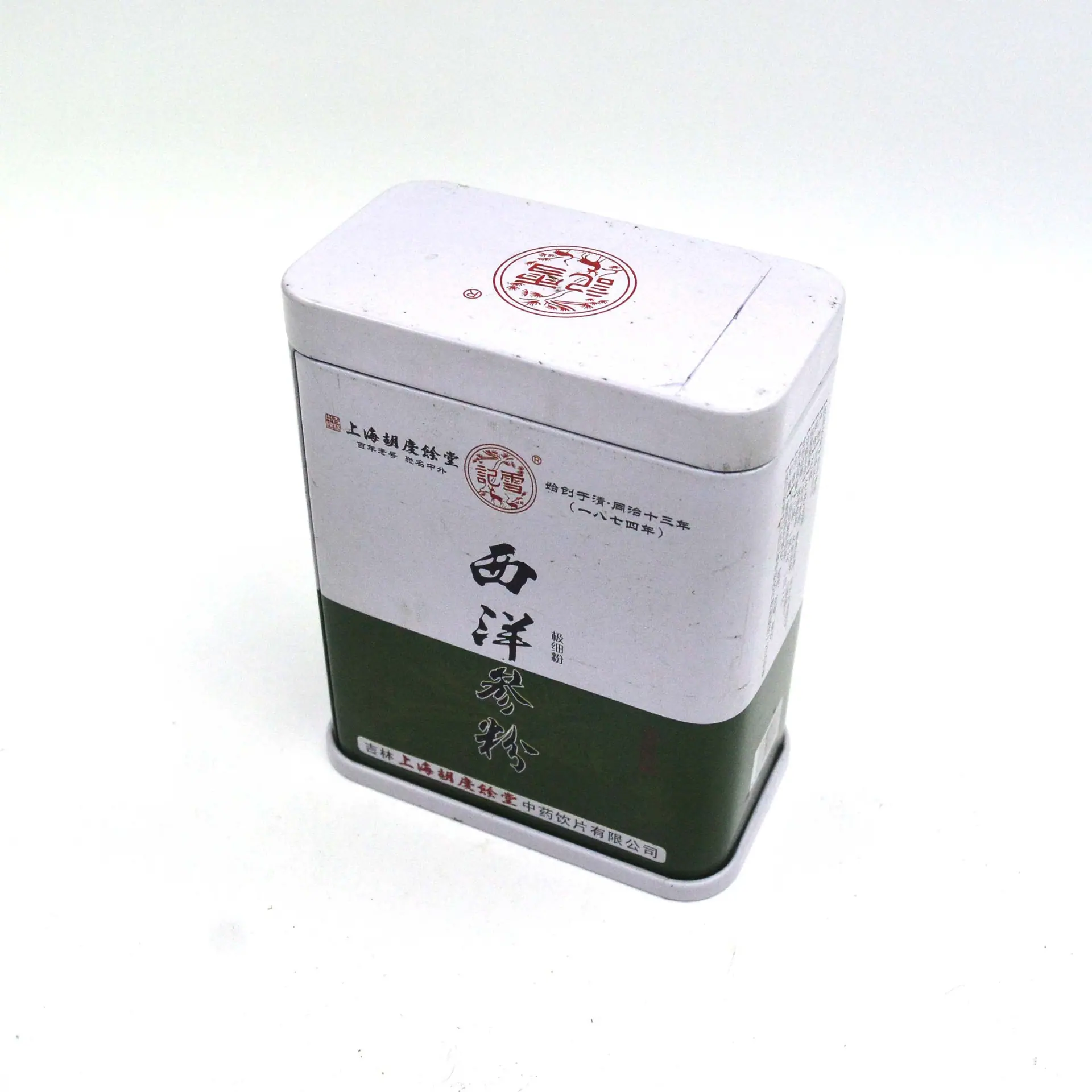 马口铁盒