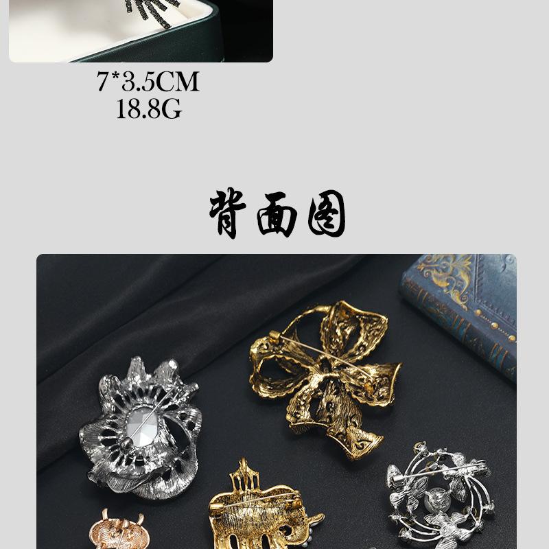 复古胸针ps_14.jpg