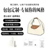 Elegante bolsa de almuerzo estilo francés 2026 nuevo modelo bolso de hombro bolso de mano de moda casual bolsa de aseo bolsa de maquillaje bolsa de albóndigas
