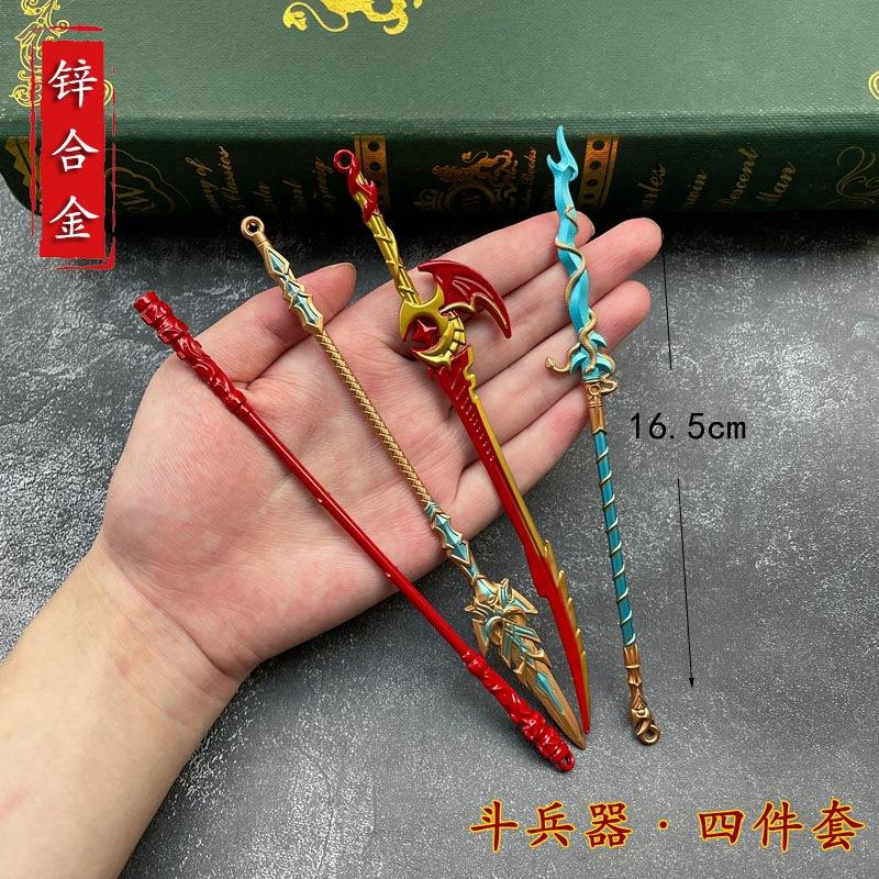 fbb64f9c0d3066f37191fb277874e1