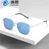 Gafas de Sol Metálicas de Marco Delgado Transfronterizas para Mujer, Protección Solar para Viajes, Gafas Poligonales de Moda Versátiles al por Mayor
