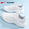 Zapatos de Hombre de Empuje Hacia Atrás 2026 Nuevos Zapatos de Malla Transpirable de Verano Zapatos Casuales para Hombre Zapatillas Deportivas con Absorción de Impactos para Hombre