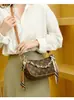Bolso Retro de Alta Gama para Mujer 2026 Nueva Moda Bolso de Mano con Cadena de Pañuelo de Seda Bolso Cuadrado Pequeño Versátil Cruzado