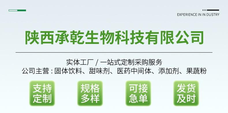 详情页_01