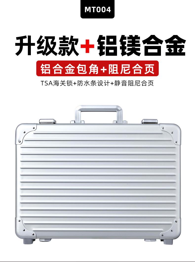 MT004款-500-350-95包角款_01.jpg