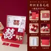 Presentes de Casamento para Recém-Casados, Lembrancinhas para Amigos, Mantas de Tricô, Presentes Práticos de Alto Padrão para Noivas e Melhores Amigas
