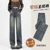 Pantalones vaqueros forrados de forro polar para mujer Otoño e Invierno 2024 Nuevos Explosivos de Invierno Cintura Alta Pierna Estrecha Pequeña Pierna Ancha Rectos