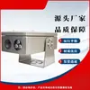 Câmera Intrinsicamente Segura para Mineração Nanjing North Road Kba12S Novo Equipamento de Suporte para Transmissão de Alta Velocidade