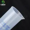 Cilindro Graduado Línea Azul para Enseñanza e Investigación Científica Material Engrosado PP Vidrio Químico Laboratorio Enseñanza 25ml Cilindro Graduado de Plástico Línea Azul
