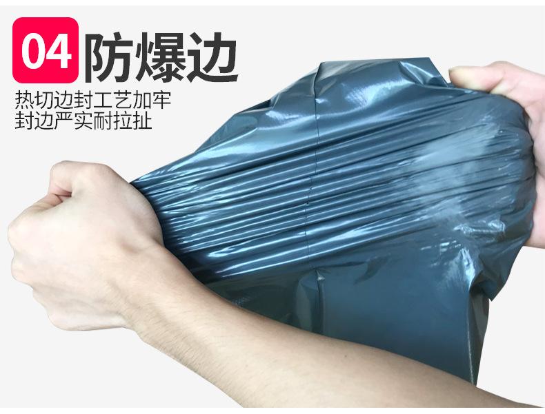 灰色详情详情011_06