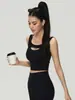 Conjunto de yoga de verano sin espalda para mujer, sujetador deportivo de una pieza a prueba de impactos para correr y entrenamiento físico, ropa interior deportiva exterior