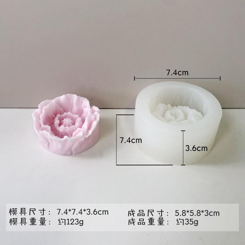 花12_SKU