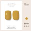 ZHIYAYA Pegamento para Esmalte de Uñas Pegamento Barbie pegamento de fototerapia Pegamento para Esmalte de Uñas de larga duración 92 colores traje salón de uñas