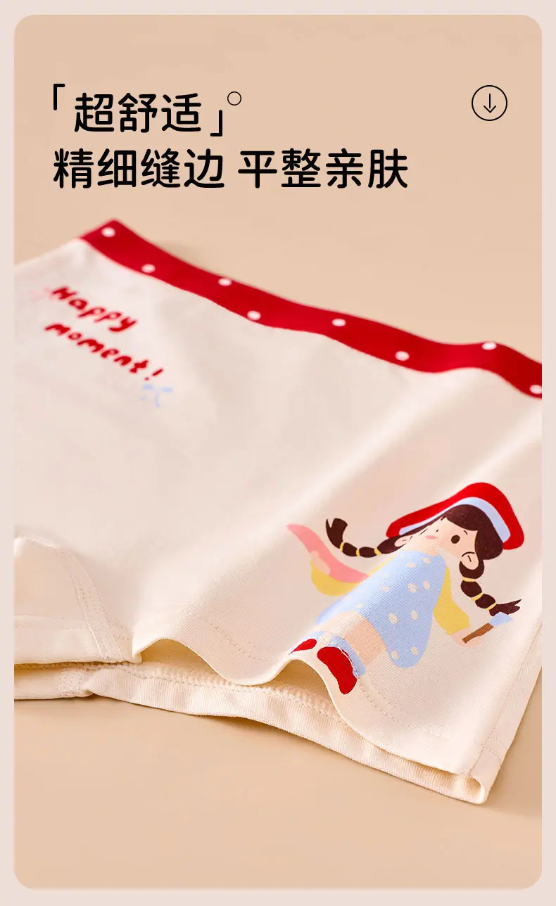 新款_13.jpg