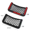 Outlet de fábrica Bolsa de red para coche Bolsa de almacenamiento para coche 14.5*8cm Bolsa de red multifuncional Bolsa de red pequeña para coche
