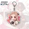 Llavero acrílico de anime flor colgante doble cara ocho entrenamiento giro joyería regalo