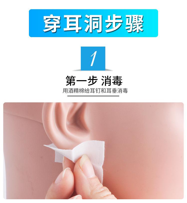 AM10005-详情 (3).jpg