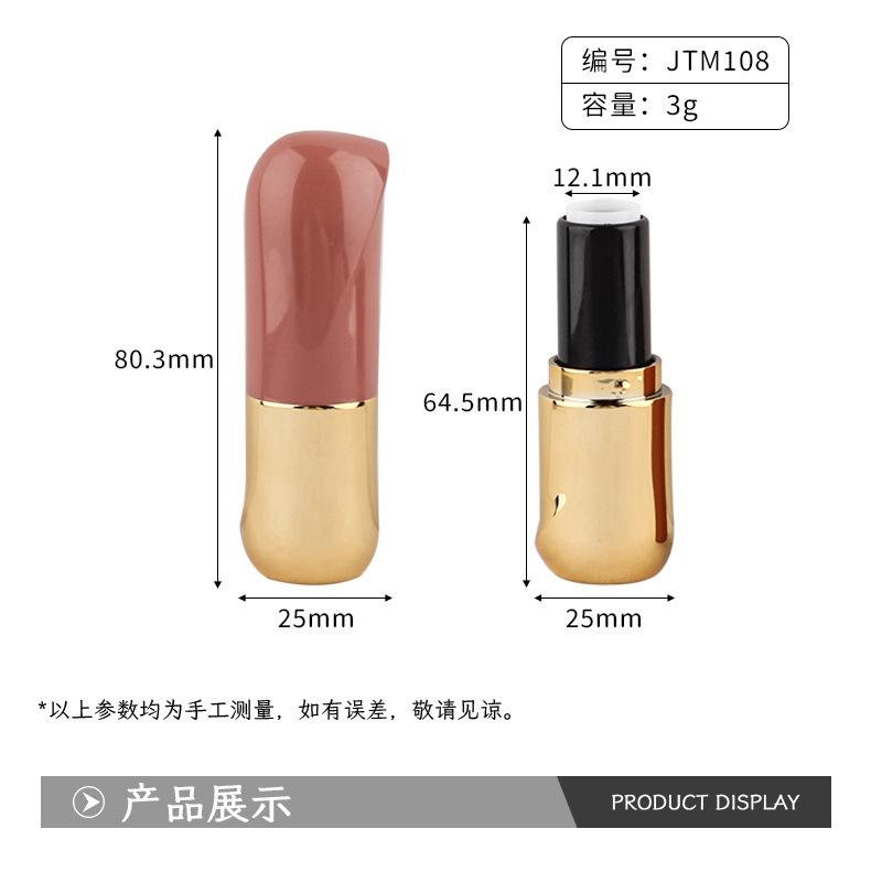 JTM108-详情_02.jpg