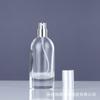 Frasco de Vidro para Perfume em Estoque 50ml Cilíndrico Transparente Fundo Espesso Recarregável Portátil Borrifador de Névoa Fina Alumínio Eletroquímico Tampa Prata Cartão