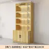 Armário de Exposição de Mercadorias Comerciais Armário de Vinho Multicamadas Armário de Exposição de Cosméticos Supermercado Salão de Beleza Rack de Armazenamento Armário de Exposição Prateleira Madeira