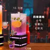 Cubo de Licor Brillante de Nuevo Estilo para Bar KTV de Moda, Cubo para Fiesta de Bar de Comedor, Cubo Transparente para Cerveza de Bar, Cubo para Refrescos de Cola, Cubo para Cerveza de Barril, Cubo para Bebidas de Jugo