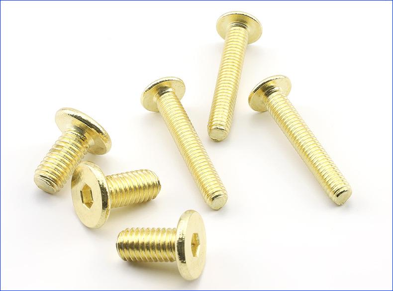 金色薄头内六角螺丝 (3).jpg