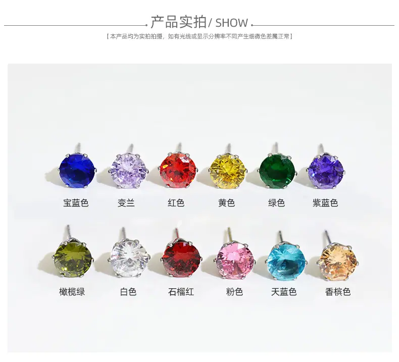 详情页_05.jpg