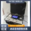 Operación Conveniente Auto-Rescatador de Oxígeno Comprimido Detector Inteligente Alarma Temprana Inteligente Auto-Rescatador de Oxígeno Comprimido Detector Inteligente