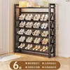 Zapatero de 6 niveles para dormitorio y hogar, zapatero pequeño y estrecho para detrás de la puerta de entrada, modelo nuevo para apartamentos de alquiler de estudiantes, diseño simple