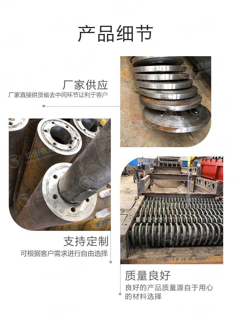 8版---图片_13.jpg