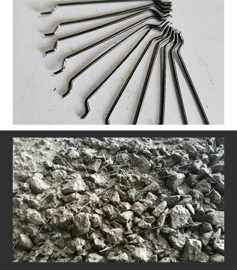 冷拔端钩型钢纤维_08.jpg