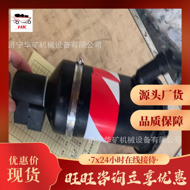 QQ图片20210106142256