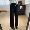 ¡Pantalones rectos de corte ajustado! Pantalones de mezcla de lana de acetato, adelgazantes y fluidos, pantalones casuales de pierna recta para mujer, pantalones de otoño, pantalones de pierna ancha de ajuste ceñido