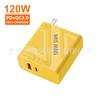 Patrón mecánico A Cargador multipuerto C 5v2a carga rápida qc3.0 para teléfono Apple Android cabezal de carga PD25W