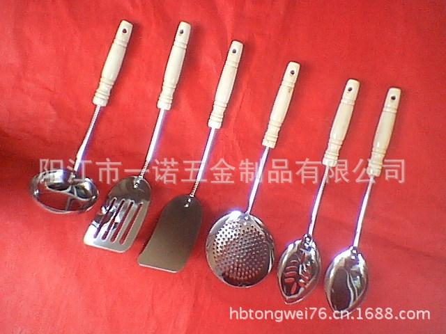 A-019A厨具锅铲漏勺汤勺肉叉煎铲餐具西餐刀
