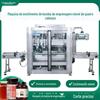 Máquina de enchimento móvel de quatro cabeças molho de pimenta molho de gergelim molho de pimenta doce máquina de enchimento de pasta líquida máquina de enchimento de rastreamento