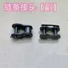 Accesorios para máquina de film estirable Piel del rodillo Rueda de nylon Sensor de carrera Interruptor Pantalla Hebilla Rueda de plástico