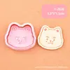 Serie ENHYPEN Kim Sunoo Park Sung Hoon Personajes de Dibujos Animados Cortadores de Galletas DIY Herramientas Creativas Realistas para Hornear