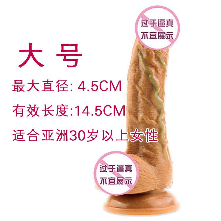 大号.jpg