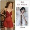 Hanno Camisola Sexy de Renda Tamanho Grande Conjunto de Pijama Transparente para Casal Novo Estilo Lingerie para Mulheres com Toque de Luxo