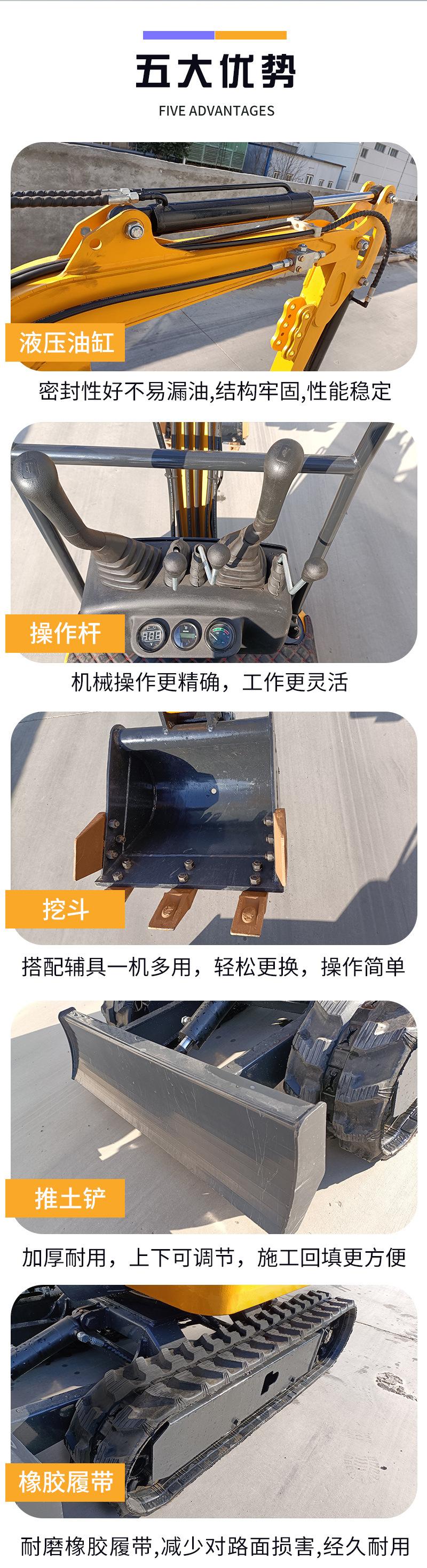 12型详情页_05