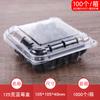 Caja de Embalaje Desechable Transparente para Fruta al por Mayor, Especial para Conservación Fresca, Plástico Resistente a la Presión, Caja de Embalaje Engrosada con Tapa, Caja para Fruta Cortada