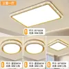 Luz principal de la sala de estar 6 luces de techo nuevas LED estilo simple color crema iluminación para toda la casa súper brillante protección ocular sala de estar luz grande hierro otro