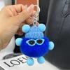 Pingente Bolinha de Carvão Pequena de Pelúcia de Coelho Super Fofa de Alta Qualidade DIY Feito à Mão Chaveiro Bola de Pelo Acessório Pingente de Boneca para Bolsa Decoração de Carro