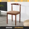 Cadeira de jantar para casa, encosto nórdico, mesa de escritório moderna e simples, mesa de restaurante para quarto, cadeira de imitação de madeira maciça, cadeira de ferro e chifre