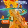 Celebridad de Internet Explosivo Patito Eléctrico Infantil que Sube Escaleras Tren de Riel Juguete Educativo Actualizado con Múltiples Canciones Venta al por Mayor